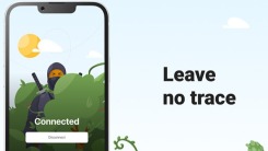 AdGuard VPN image of a ninja that says "Leave no trace."
