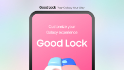 Good Lock on Samsung phone