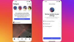 instagram teen accounts restrictions