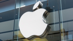 Apple headquarters 