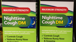 Cough syrup packaging with text reading "maximum strength"