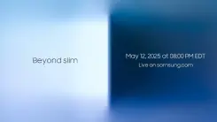 samsung s25 edge event logo